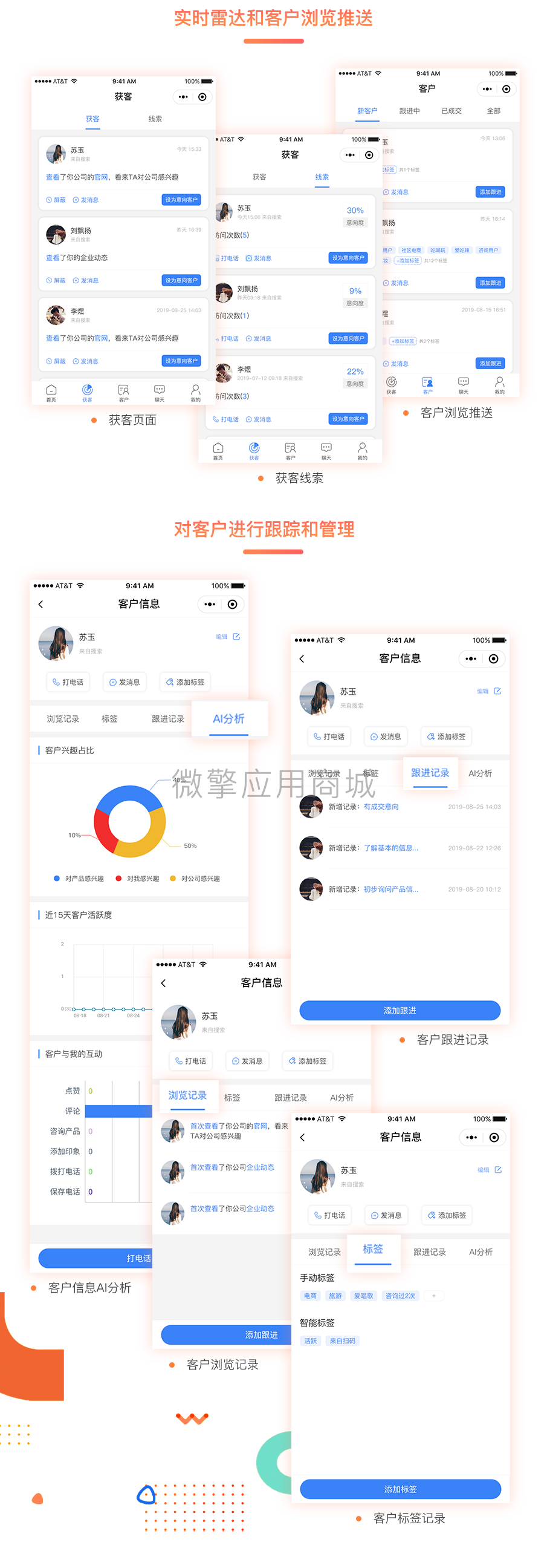澹逛槳鐭??棰_3_03.png