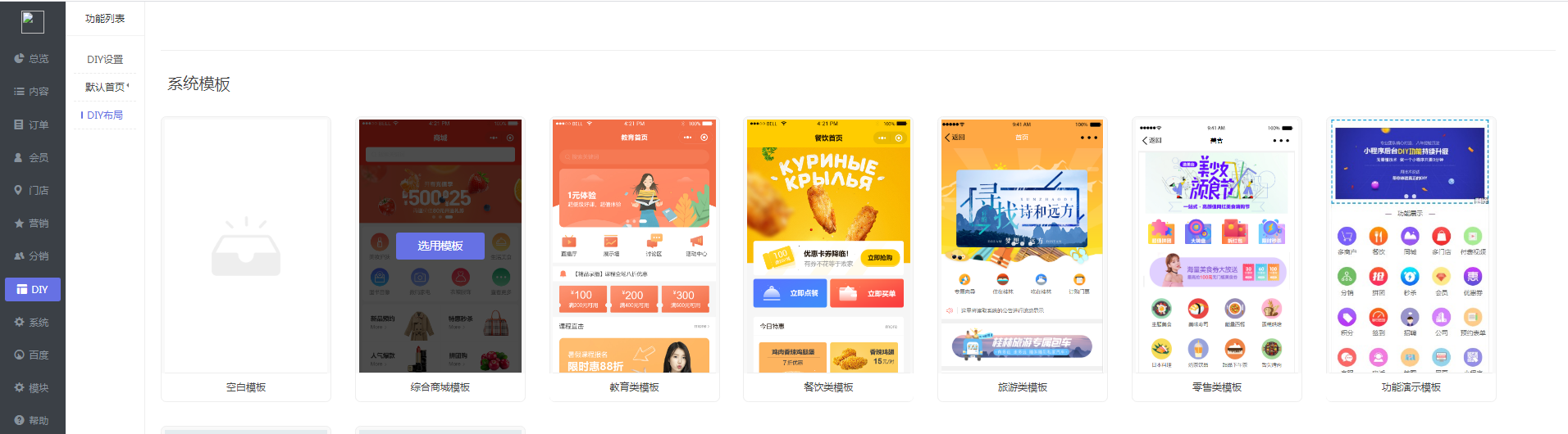 QQ圖片20200509184556.png