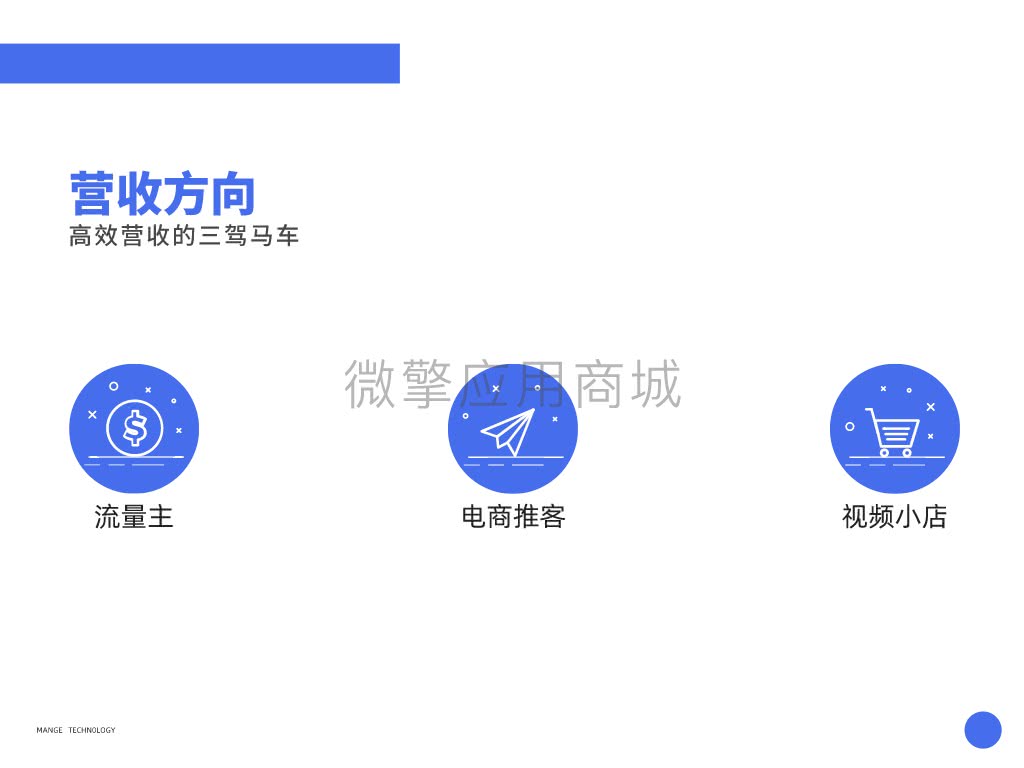 第2頁.jpg